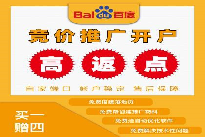探索sem推广竞价托管的最佳实践——多行业案例分析