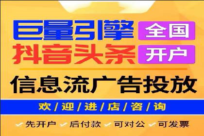 如何通过充值高返点实现财富增长